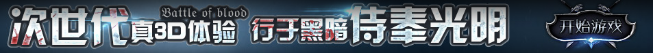永康市娱乐网