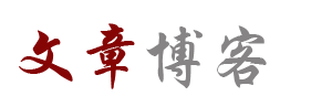 永康市娱乐网